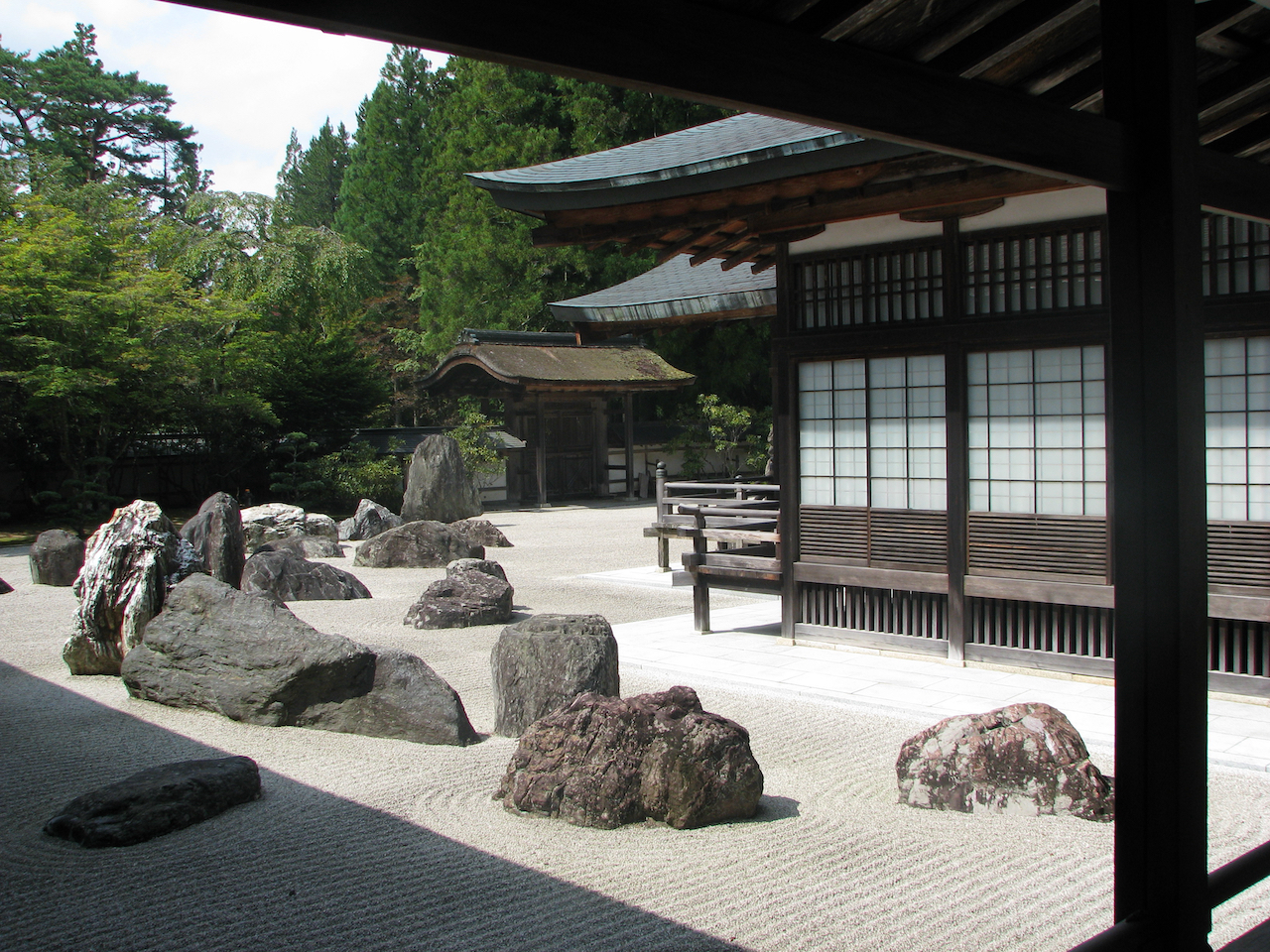 Japon Passion