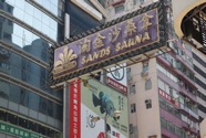 IMG_1984.jpeg