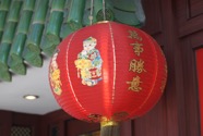 IMG_1989.jpeg