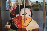 IMG_2060.jpeg