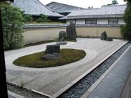 japon 2009 101,Kyoto, Daitoku-ji.jpeg