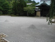japon 2009 288,Kyoto,temple Kodai-ji.jpeg