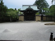 japon 2009 290,Kyoto,temple Kodai-ji.jpeg