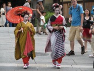japon 2009 309,Kyoto.jpeg