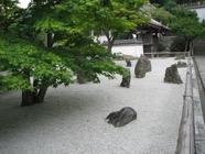 japon 2009 1020,Fukuoka, Daizafu, Komyozen-ji.jpeg