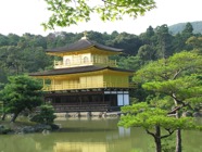 japon 2010 253,Kyoto, temple d'or Kinkakuji.jpeg