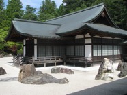 japon 2010 386,Koyasan, Kongobu-ji.jpeg