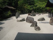 japon 2010 387,Koyasan, Kongobu-ji.jpeg