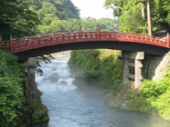 japon 2010-2 148,Nikko,pont Shin-kyo.jpeg