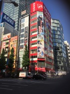 IMG_2393.jpeg