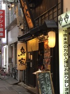 IMG_5800.jpeg